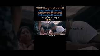 husband# wife# love#relationship