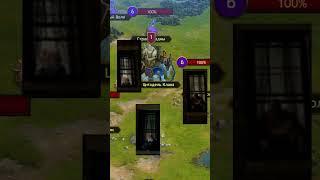 Когда дэф циты в БК и соп пришел тебя выбить #vikings #викинги #szo #vikingszo #vikingswarofclans