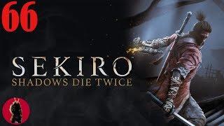 Let's Play Sekiro: Shadows Die Twice Gameplay Walkthrough Part 66 - PURE CHAOS - (PS4 BLIND)