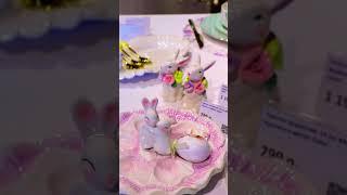 Пасхальный декор и посуда в Kuchenland Home #shortsvideo #kuchenland