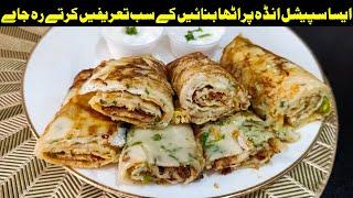 10 Minutes Recipe! Incredible! Quick Breakfast Ready in 5 Minutes! Super Easy and Delicious
