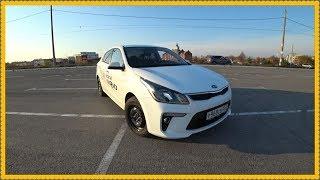 KIA Rio после Весты. Мысли вслух..