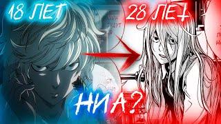 КАК ИЗМЕНИЛИСЬ ПЕРСОНАЖИ ИЗ ТЕТРАДИ СМЕРТИ ЧЕРЕЗ 10 ЛЕТ?  ► Death note ◄