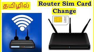 How to insert sim card to Wifi Router  Tamil | VividTech