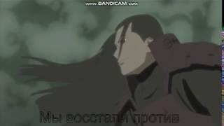 Хаширама и Мадара (Хашимада)/Hashirama and Madara (Hashimada)