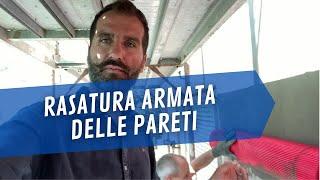 ️ La corretta esecuzione della rasatura con la rete armata ️