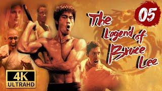 【Multi】EP05 Bruce Lee exchanges martial arts experience with his alumnus | The Legend of Bruce Lee