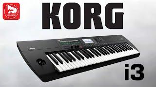 KORG i3 MB - Музыкальная рабочая станция с простым управлением