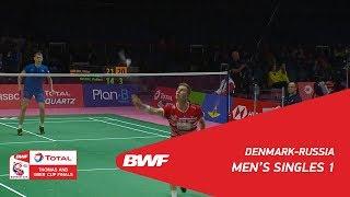 Thomas Cup | MS1 | Viktor AXELSEN (DEN) vs Vladimir MALKOV (RUS) | BWF 2018