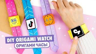 DIY Оригами Часы из Бумаги Тик Ток, Губка Боб, Мисс Минутка| Origami Paper Watch Tik Tok & Spongebob