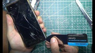 Инструменты для ремонта телефонов с Алиэкспресс Phone repair tools with Aliexpress