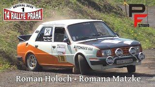 Roman Holoch - Romana Matzke - Škoda 120 L - XIV. Rallye Praha Revival 2025