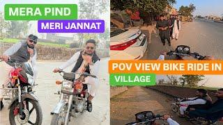 MERA PIND MERI JANNAT AMRA KALAN PAKISTAN  #vlog87 #azizamrewala #amrasquad1 #villagelife #pind