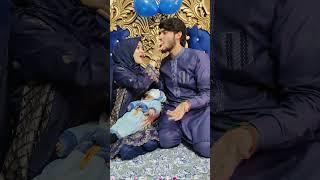 Laiba Fatima with Ahmad old video #baby