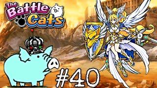 Goddess Of Sunrise Sirius!! | Battle Cats - Part 40