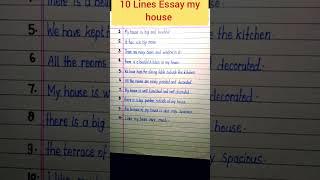 10 Lines Essay on my house | my house essay in English