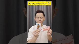 Tending card moneymagic tricks challenge  tutorial #shorts #magic #tending #youtubeshorts #song