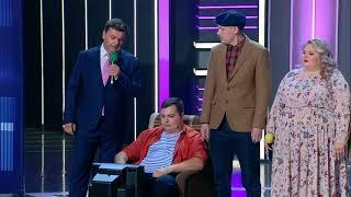 КВН Близкие - Возращение Дмитрия Медведева в КВН