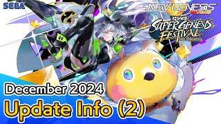 PSO2 NEW GENESIS December 2024 Update Information 2