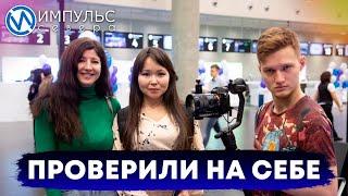 «Импульс Севера» пассажиры первого тестового рейса нового терминала