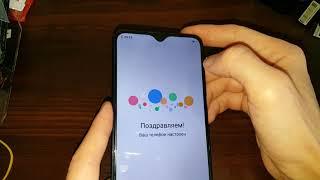 FRP гугл аккаунт VIVO Y91C 1820 как удалить google аккаунт google account frp bypass сброс аккаунта