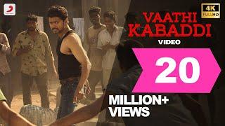 Master - Vaathi Kabaddi Lyric | Thalapathy Vijay | AnirudhRavichander | Vidyasagar | LokeshKanagaraj