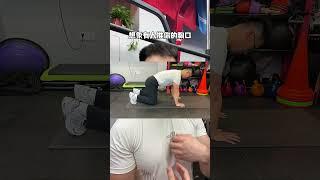 适合小白的激活核心紧致腰腹。#健身小白必看经验 #马甲线 #减脂 #塑型 #骨盆前倾