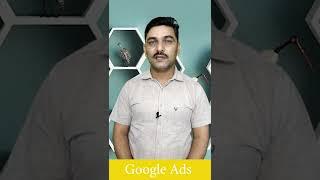 @GoogleAds  ₹20,000 free ad credit Coupon Code. #shorts #Google_Adwords #ads_coupon_code