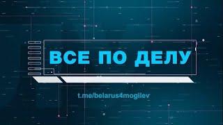 Почему оппозиционные СМИ обманывают? | Выводим на чистую воду экстремистов | Все по делу