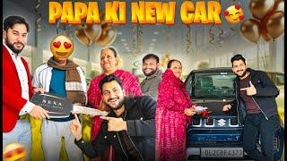 Finally Papa Ne Li New Car Ki Delivery | Vinay Thakur Vlogs