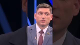 Спектр.