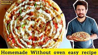 Pizza recipe without oven | pizza banane ka tarika | pizza dough recipe | homemade pizza recipe