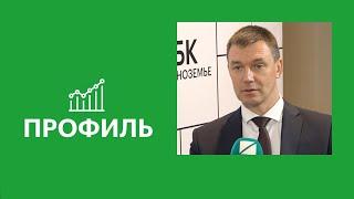 Дмитрий Маслов: «Рождение детей важно для сохранения российского государства»