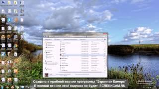 не работает Sa:mp что делать решение здесь если помогло с вас подписка)