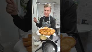Пышные оладьи без муки / РЕЦЕПТ