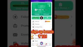 Vclub sign up bonus ₹121 Per Refer 20+20+ New app self earning app Vclub withdrawal proof #shorts