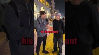 Guess this Korean Oppa’s body count #korea #korean #streetinterview #koreanguy