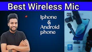 Best  Wireless Mic For Youtube || Iphone & Android Phone #wirelessmic #kartiktechstore