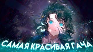 Новая красивая гача игра с лучшим 3д дормом. Обзор Ash Echoes Резонанс.