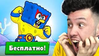  ГУБКА БОБ уже в Игре! ОБНОВА в Бравл Старс | КУПИК в Brawl Stars