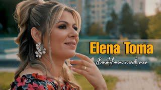 Elena Toma - Baiatul meu, soarele meu ( video oficial )