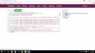 Новый скрипт интернет магазин аккаунтов WIFI