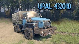 Ural 432010 from Beta 22.07.15