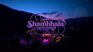 SHAMBHALA MUSIC FESTIVAL 2024 OFFICIAL TRAILER | 2023 AFTERMOVIE