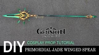 Genshin Impact Primordial Jade Winged Spear cosplay prop DIY tutorial Xiao weapon Polearm Lance