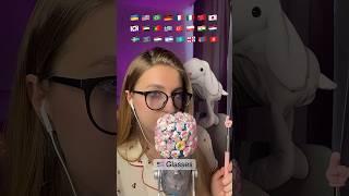 Part 1 #асмр #asmr #asmrsounds #relax #mouthsounds #tinglesounds #tingles #tapping #asmrvideo
