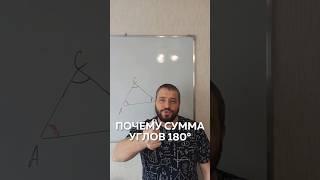 Подпишисьв моем блоге просто и интересно о математике#занимательнаяматематика#этоинтересно #math