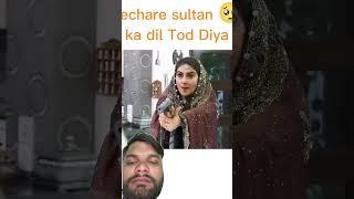 #wahajali #terebin #pakistanidrama #crew #unfrezzmyaccount #music #song #slowedandreverb #love #