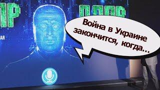 Оживили Жириновского. Корчевников узнал у давно мёртвого политика, когда закончится ВОЙНА