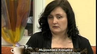 Ранкова кава "Пан Тюльпан" 02.04.2014